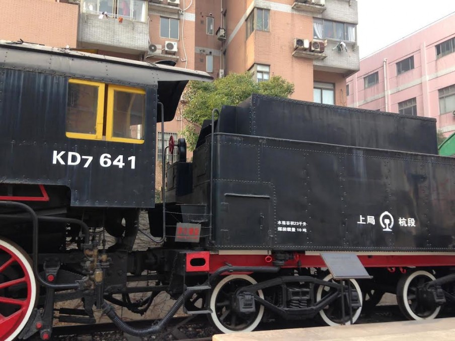 LIMA KD7 641 Steam Locomotive<br/>HO-003/2